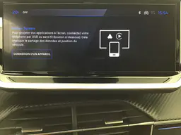 Peugeot 2008 - photo 17