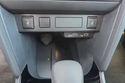 Toyota Yaris Cross - photo 19