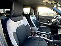 Dacia Duster - photo 30