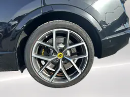 Lotus Eletre - photo 32